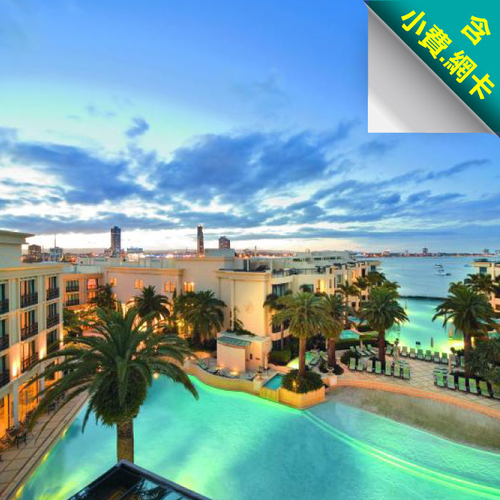 東澳三城凡賽斯圓滿9天